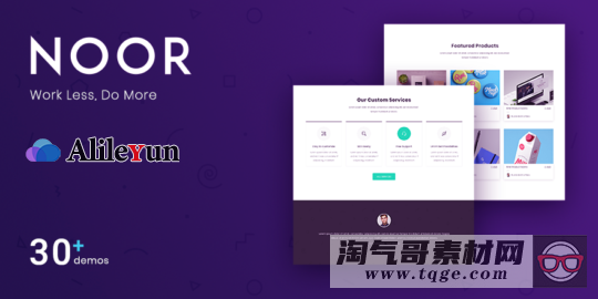 Easy Digital Downloads v2.10.2 WordPress电子商务解决方案(含附加组件) Easy Digital Downloads v2.10.2 WordPress电子商务解决方案(含附加组件)